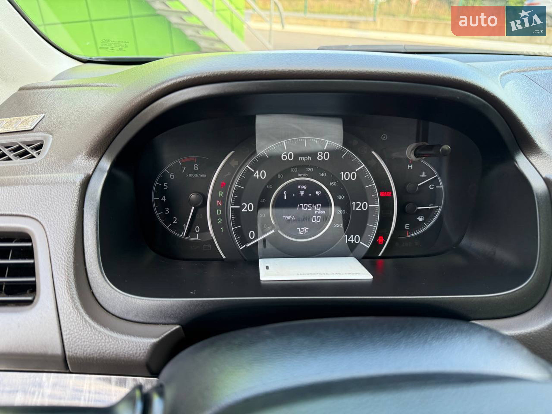 2013 Honda CR-V - мініатюра 19