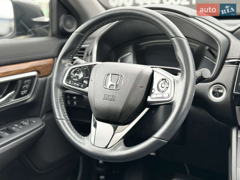 Внедорожник / Кроссовер Honda CR-V 2021 в Харькове