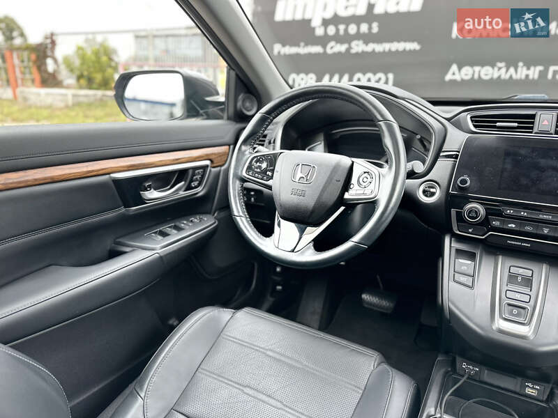 Внедорожник / Кроссовер Honda CR-V 2021 в Харькове