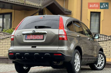 Внедорожник / Кроссовер Honda CR-V 2009 в 