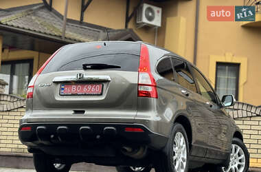 Внедорожник / Кроссовер Honda CR-V 2009 в 