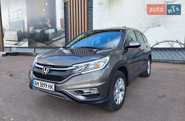 Внедорожник / Кроссовер Honda CR-V 2015 в 