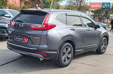 Внедорожник / Кроссовер Honda CR-V 2017 в 