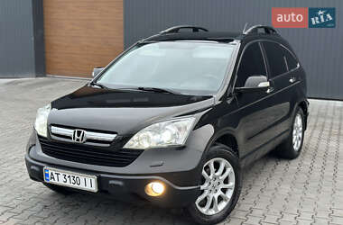 Внедорожник / Кроссовер Honda CR-V 2008 в Калуше