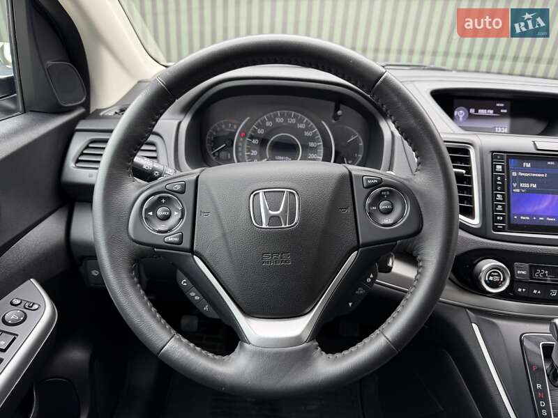 Внедорожник / Кроссовер Honda CR-V 2016 в Виннице