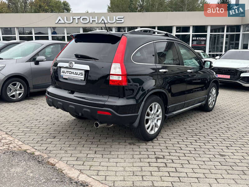 Внедорожник / Кроссовер Honda CR-V 2008 в Житомире