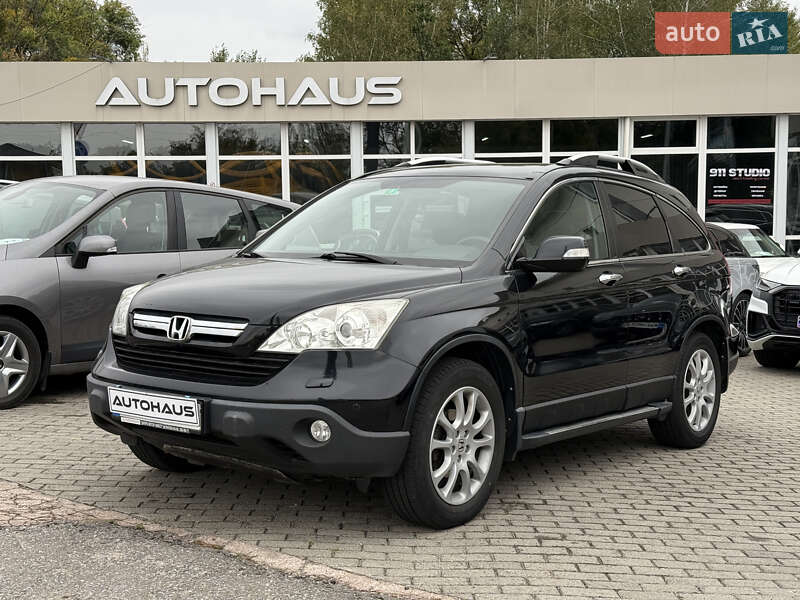 Внедорожник / Кроссовер Honda CR-V 2008 в Житомире