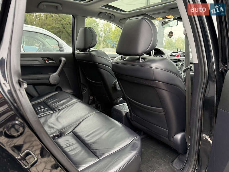Внедорожник / Кроссовер Honda CR-V 2008 в Житомире