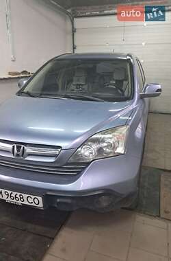 Внедорожник / Кроссовер Honda CR-V 2007 в Ахтырке