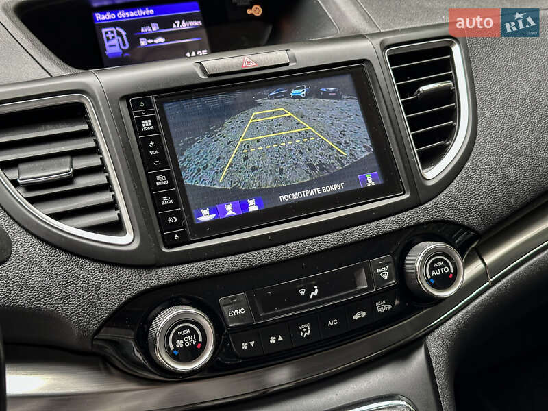 Внедорожник / Кроссовер Honda CR-V 2017 в Бродах