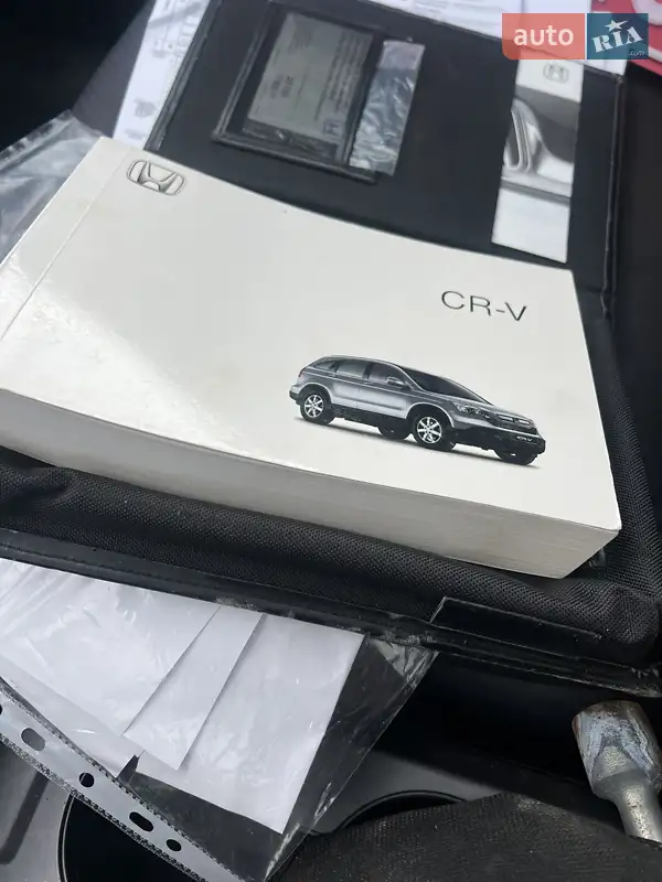 Внедорожник / Кроссовер Honda CR-V 2008 в Ивано-Франковске документ 3 фото Внедорожник / Кроссовер Honda CR-V 2008 в Ивано-Франковске документ