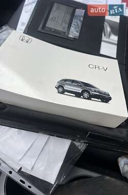 Внедорожник / Кроссовер Honda CR-V 2008 в 
