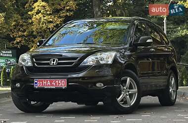 Внедорожник / Кроссовер Honda CR-V 2012 в Трускавце