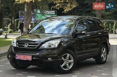 Внедорожник / Кроссовер Honda CR-V 2012 в 