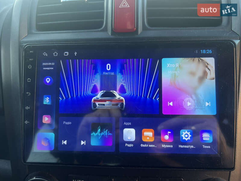 Позашляховик / Кросовер Honda CR-V 2008 в Тернополі фото 11 Позашляховик / Кросовер Honda CR-V 2008 в Тернополі