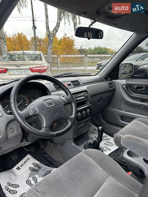 Внедорожник / Кроссовер Honda CR-V 1998 в Смеле