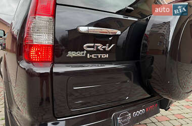 Внедорожник / Кроссовер Honda CR-V 2006 в 