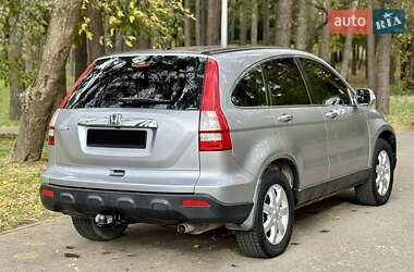 Внедорожник / Кроссовер Honda CR-V 2008 в 