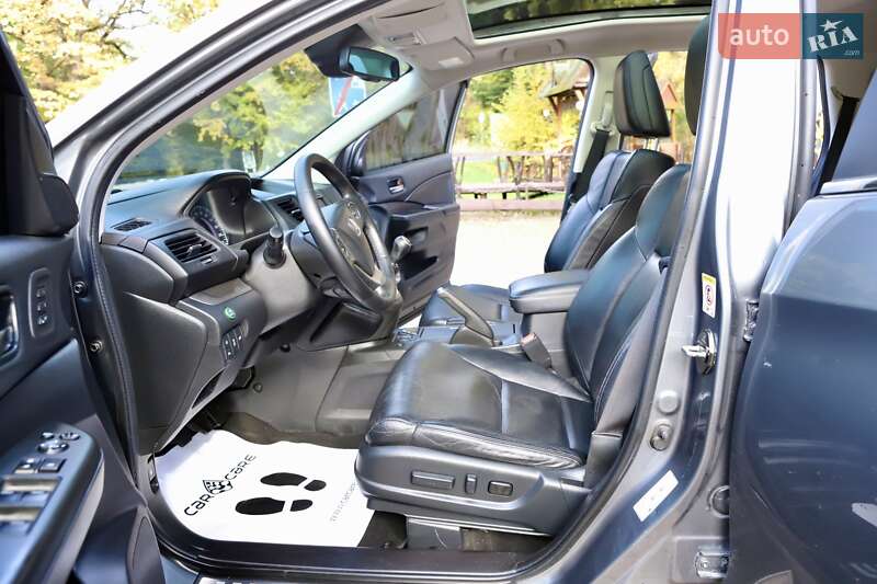 Внедорожник / Кроссовер Honda CR-V 2014 в Дрогобыче