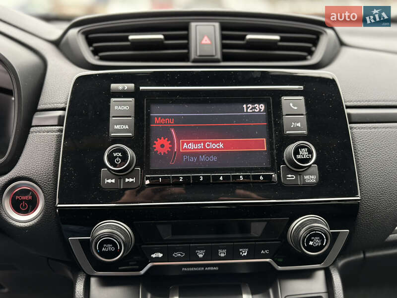 Внедорожник / Кроссовер Honda CR-V 2020 в Киеве