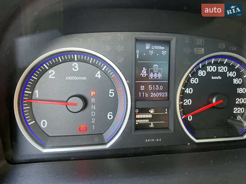 Внедорожник / Кроссовер Honda CR-V 2011 в Николаеве