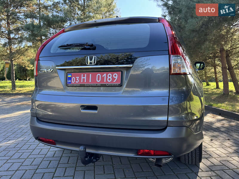 Позашляховик / Кросовер Honda CR-V 2013 в Дрогобичі