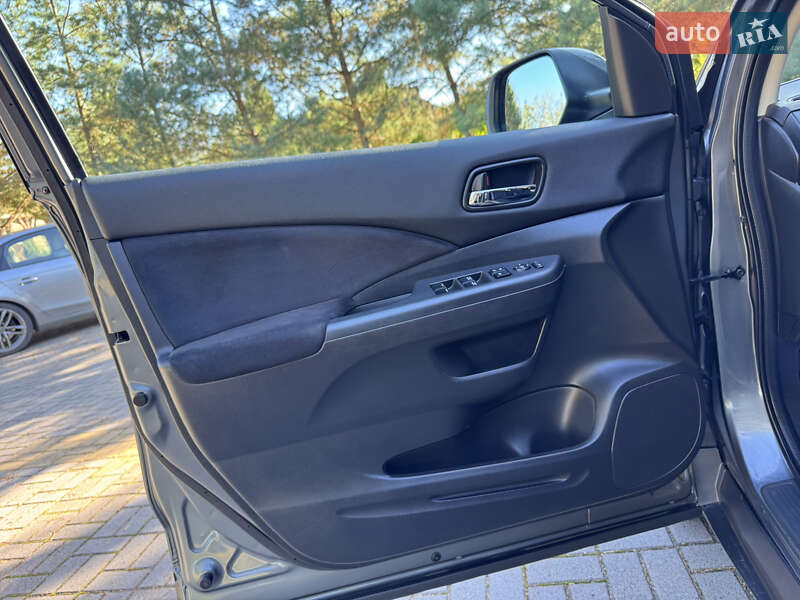 Позашляховик / Кросовер Honda CR-V 2013 в Дрогобичі