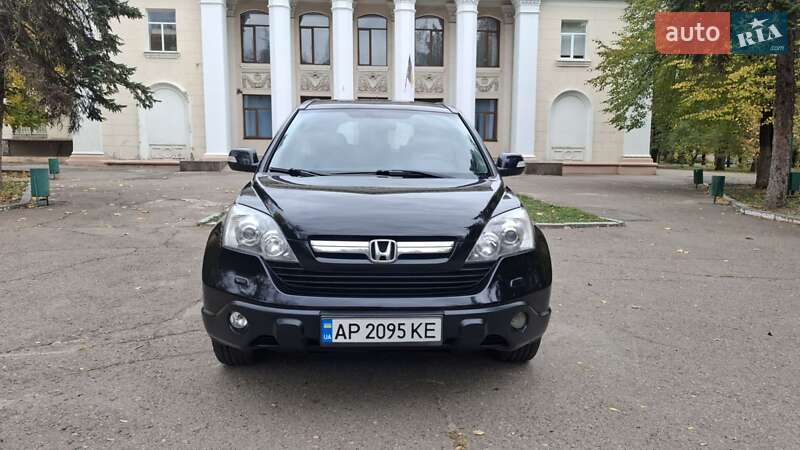 Внедорожник / Кроссовер Honda CR-V 2007 в Запорожье