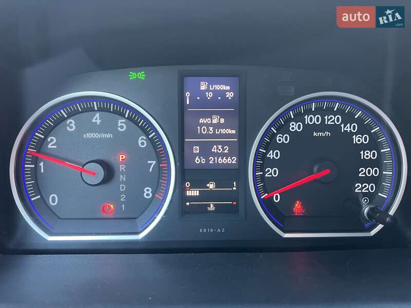 Внедорожник / Кроссовер Honda CR-V 2011 в Львове фото 21 Внедорожник / Кроссовер Honda CR-V 2011 в Львове