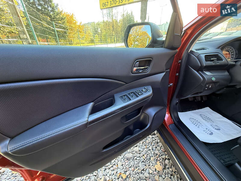 Позашляховик / Кросовер Honda CR-V 2013 в Трускавці фото 46 Позашляховик / Кросовер Honda CR-V 2013 в Трускавці