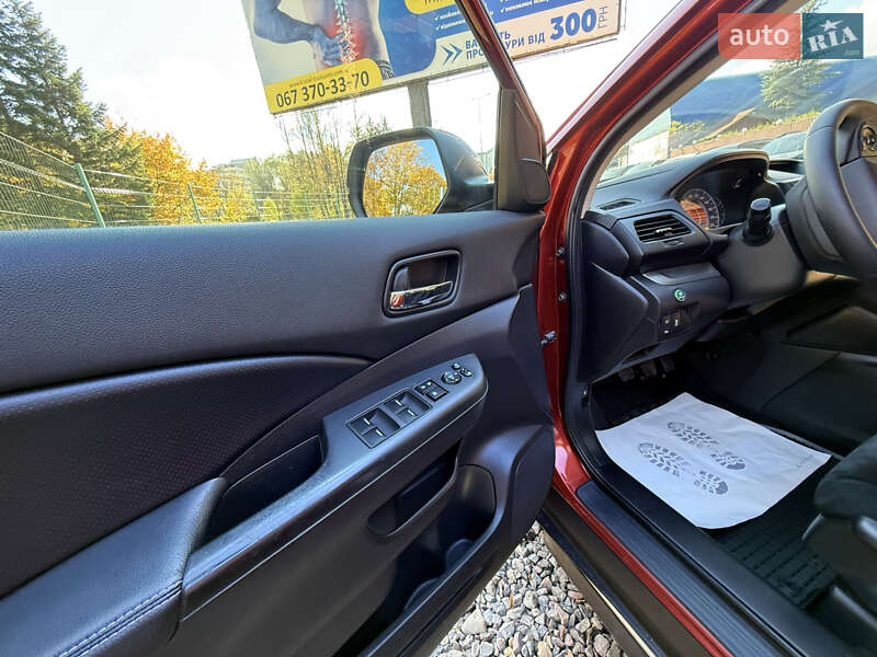 Позашляховик / Кросовер Honda CR-V 2013 в Трускавці фото 47 Позашляховик / Кросовер Honda CR-V 2013 в Трускавці