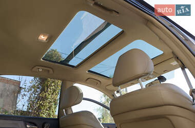 Внедорожник / Кроссовер Honda CR-V 2008 в 