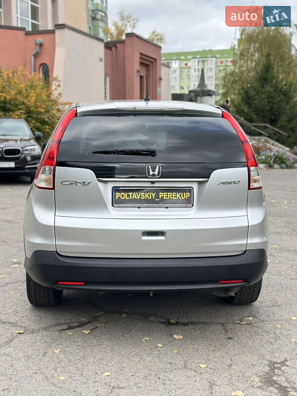 Внедорожник / Кроссовер Honda CR-V 2014 в Полтаве