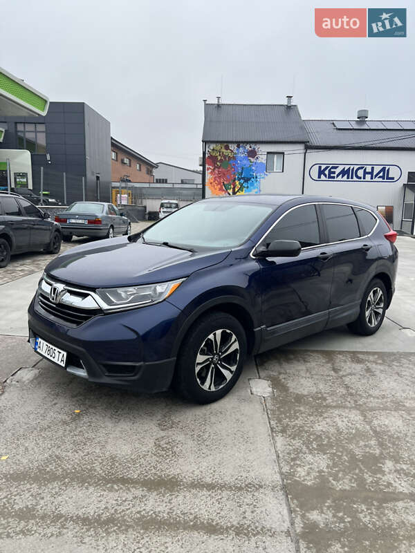 Honda CR-V 2017