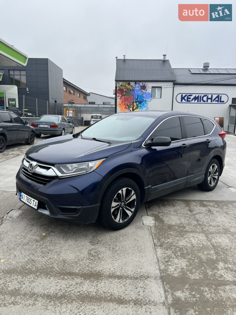 2017 Honda CR-V - мініатюра 15