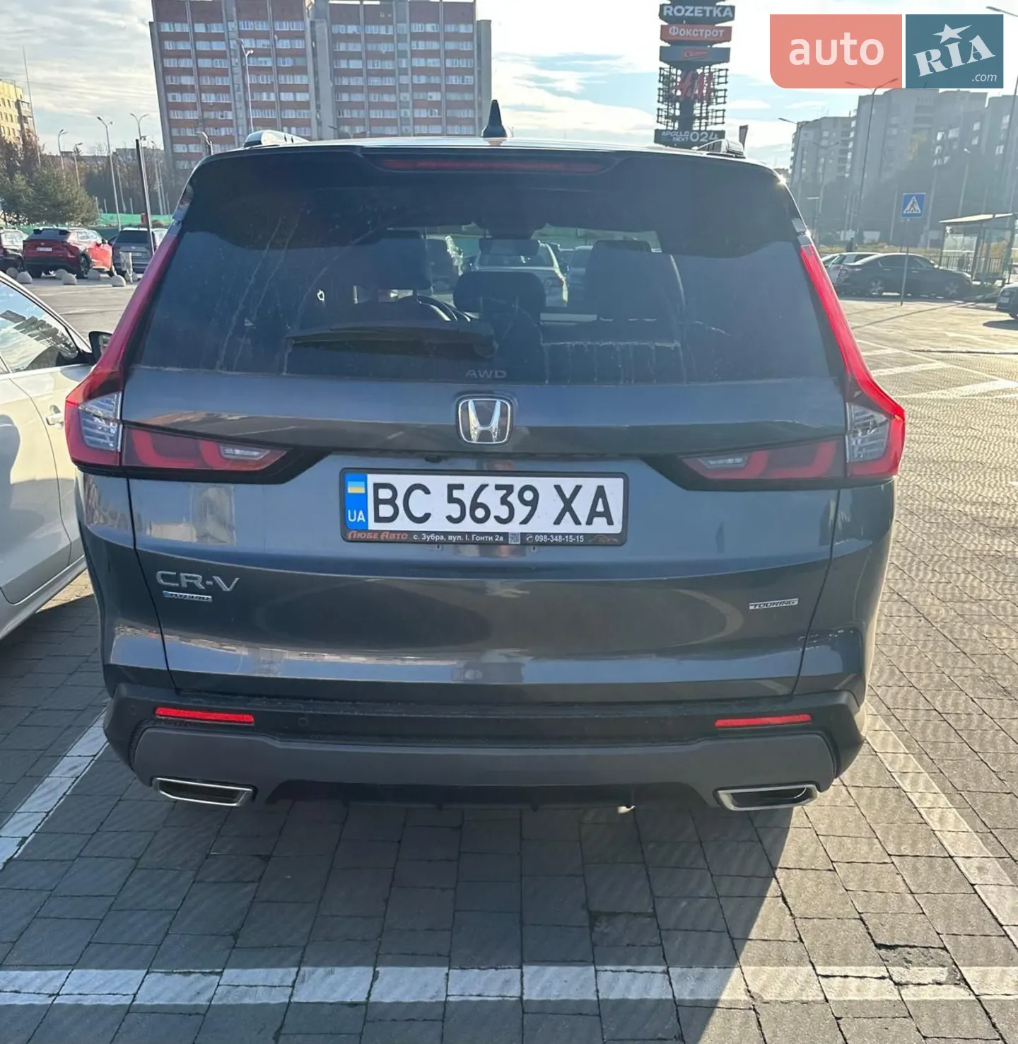 2023 Honda CR-V - мініатюра 7