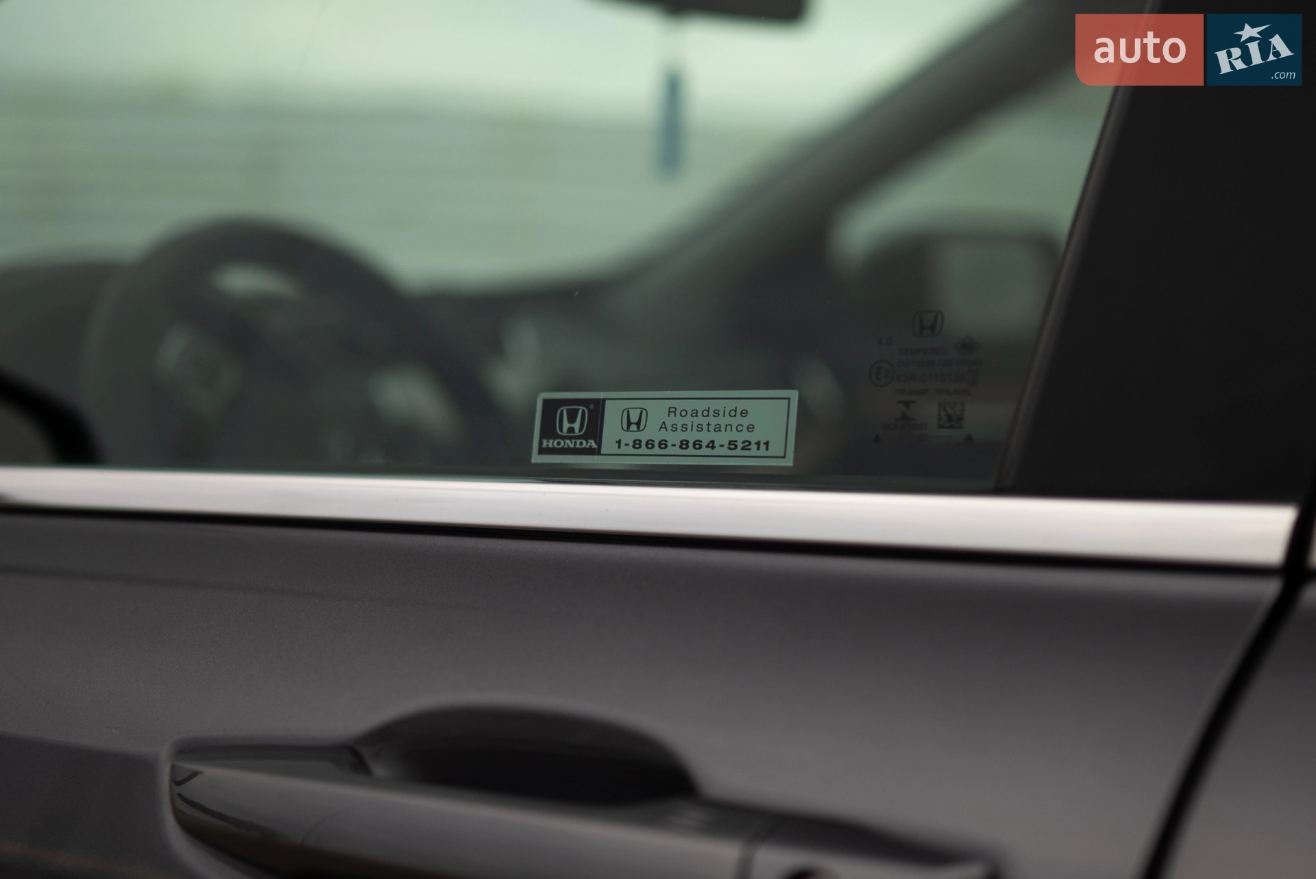 2020 Honda CR-V - мініатюра 5