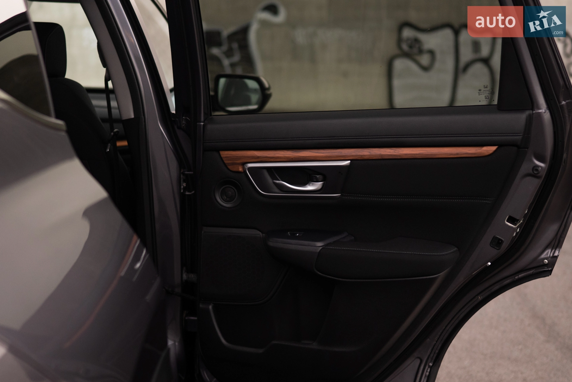 2020 Honda CR-V - мініатюра 14
