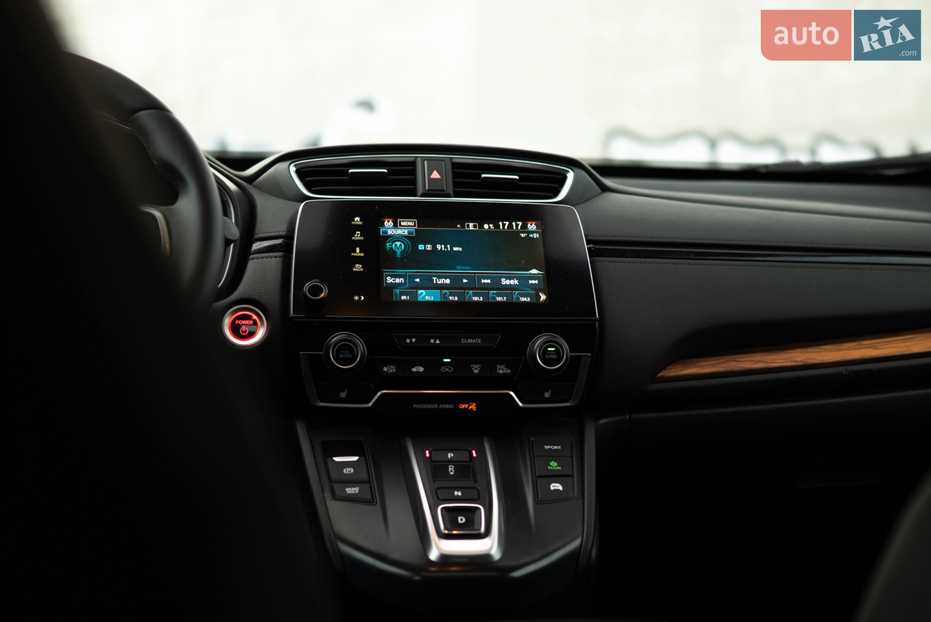 2020 Honda CR-V - мініатюра 28