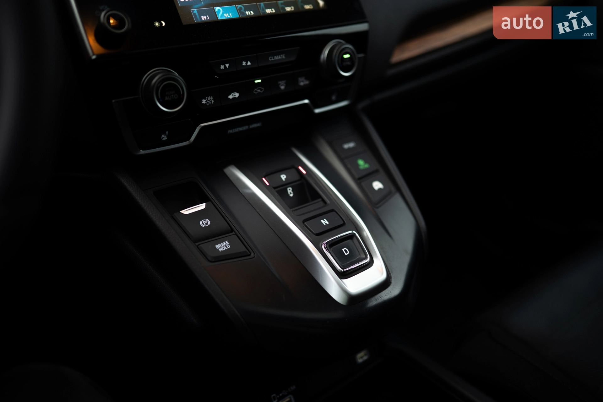 2020 Honda CR-V - мініатюра 32