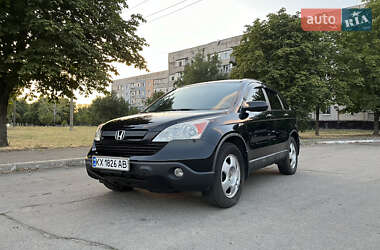 Внедорожник / Кроссовер Honda CR-V 2008 в Харькове