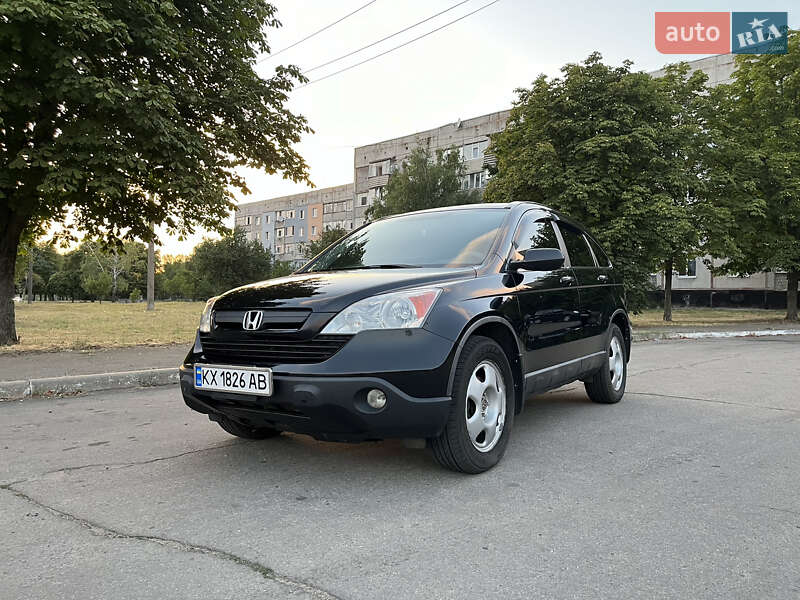 Honda CR-V 2008 Honda CR-V 2008