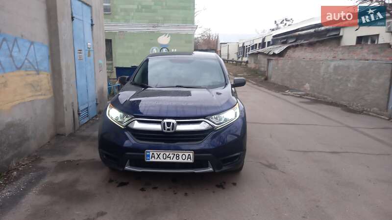 Honda CR-V 2017 Honda CR-V 2017