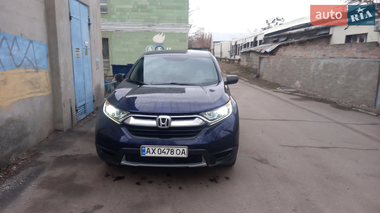 2016 Honda CR-V - мініатюра 44