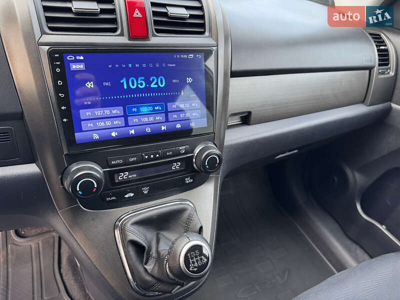 Внедорожник / Кроссовер Honda CR-V 2010 в Бердичеве фото 50 Внедорожник / Кроссовер Honda CR-V 2010 в Бердичеве