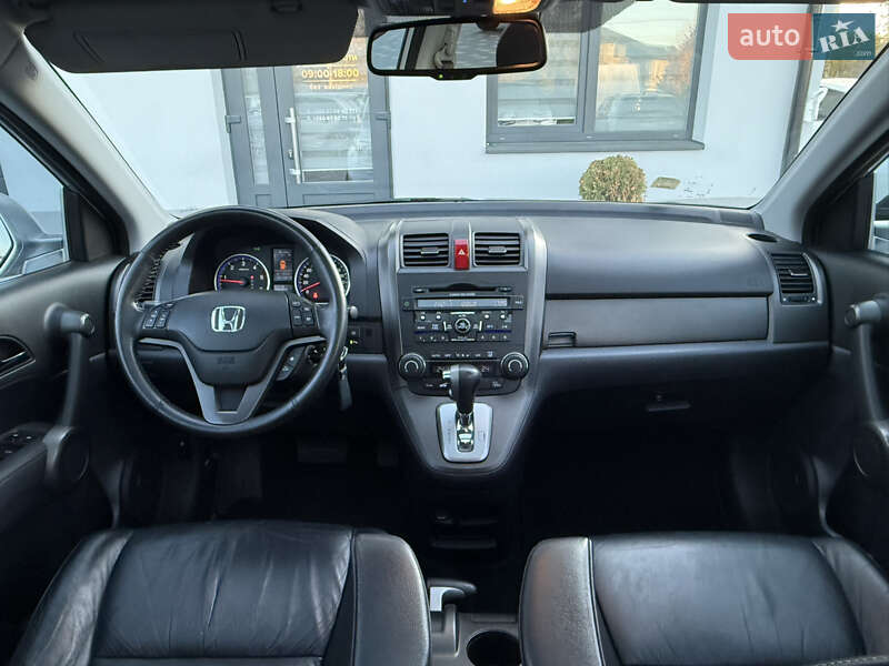 Внедорожник / Кроссовер Honda CR-V 2010 в Дрогобыче фото 44 Внедорожник / Кроссовер Honda CR-V 2010 в Дрогобыче