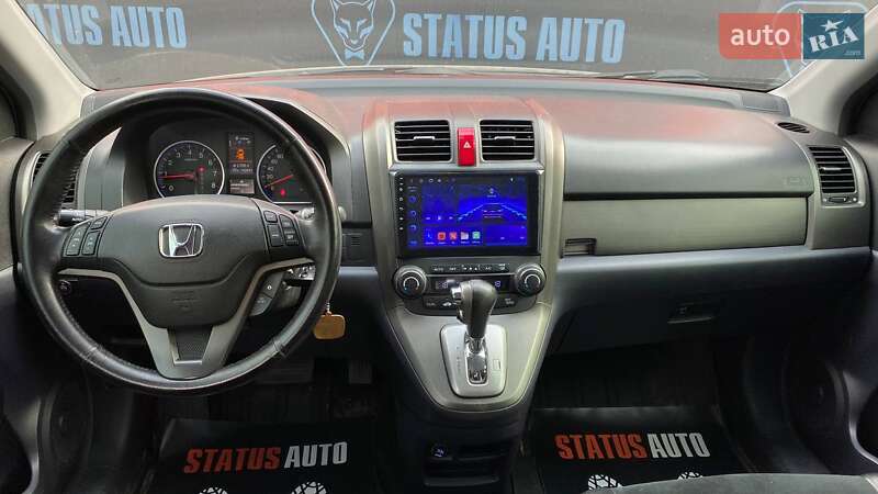 Внедорожник / Кроссовер Honda CR-V 2010 в Виннице фото 31 Внедорожник / Кроссовер Honda CR-V 2010 в Виннице