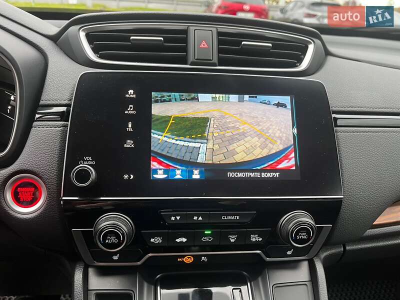 Позашляховик / Кросовер Honda CR-V 2022 в Києві фото 23 Позашляховик / Кросовер Honda CR-V 2022 в Києві