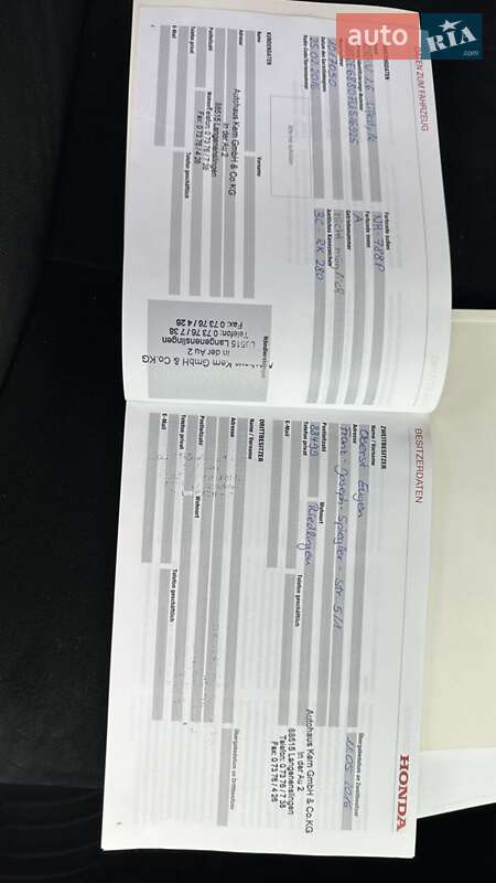 Позашляховик / Кросовер Honda CR-V 2016 в Бершаді фото 41 Позашляховик / Кросовер Honda CR-V 2016 в Бершаді