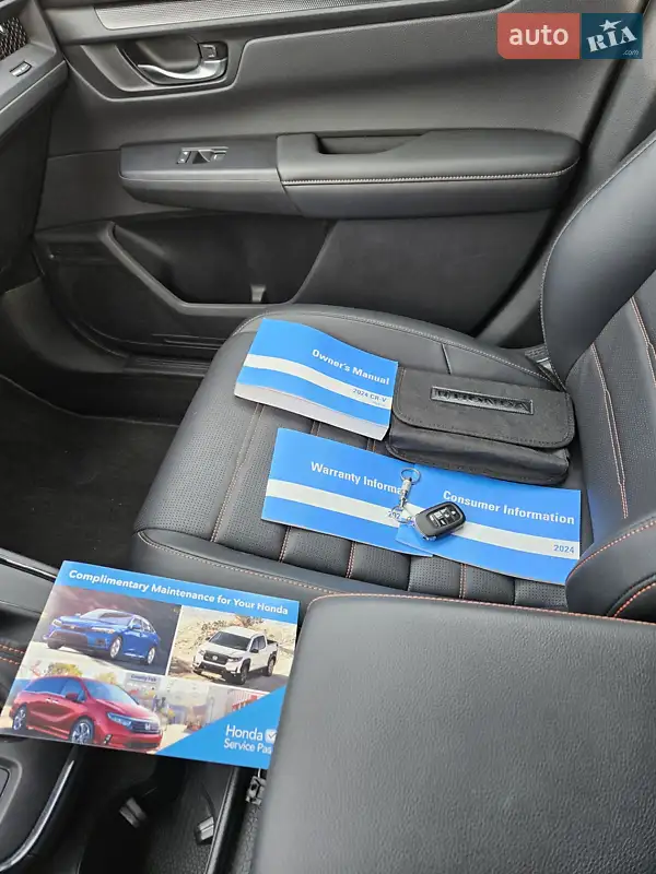 Внедорожник / Кроссовер Honda CR-V 2024 в Харькове документ 3 фото Внедорожник / Кроссовер Honda CR-V 2024 в Харькове документ